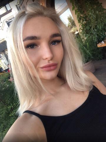 Риана